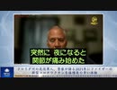 フロリダ州の退役軍人、警察が語る2021年にファイザーの新型コロナワクチンを接種後の辛い体験