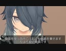 この辺にぃ、うまいパズルのワールド、来てるらしいっすよ.vrc5