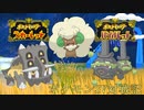 ポケモンSV対戦記～カメックスは添えるだけ～024