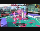 [rin] スプラトゥーン３ part.135 ランク25 イベントマッチ「ビッグカーリングボムバトル」 [不定期] プレイ動画