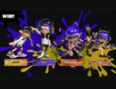 [rin] スプラトゥーン３ part.136 ランク25 イベントマッチ「ビッグカーリングボムバトル」 [不定期] プレイ動画