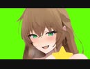 ウマ乗りと化したMZ