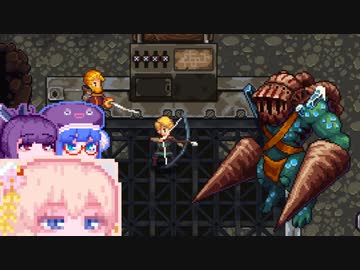 【ChainedEchoes】残響を巡るしゅおちゃん#13