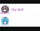 ひまり「Hey Siri!『すみません、よく分かりません』って言って!」【ふたセリフ】