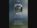 音楽作ってみた♯∞