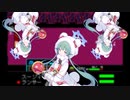 ふえーんサー戦
