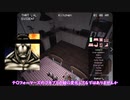 監視カメラで異変を報告せよ！！ 【Alternate Watch】