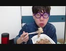 【コメント無】ニンポー 2024年04月14日13時13分「〇〇〇ちゃんが好きです」【ニコ生録画】(4／14 ニコ 2枠目)