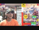 令和6年4月11日発売【RPG MAKER WITH】