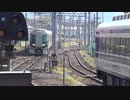 リバティりょうもう14号赤城発車