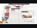 【ASSASSIN'S CREED Ⅱ】女でも地声で実況　噛みプレイ Part.1