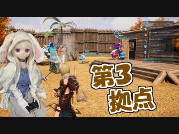 【Palworld】ラブドールと征く、パルモンマスターへの道「第三拠点編」#14【ゆっくり実況・VOICEVOX実況】
