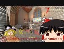 【7days to die ソロ ゆっくり実況】ゾンビで荒廃した世界で生活を 三日目　