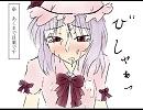 東方夏夜夢～Midsummer Shakespeare　第5夜