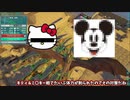 【ark／ゆっくり実況】３分でわかる『戦闘力1／10スタインヨルンのベイラ君に涙が止まらない』part19【Ark: Survival Evolved】