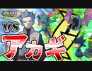 失ったポケモンは二度と戻らない。【ポケモンプラチナ】#37