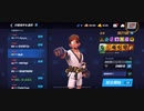 ☆R回 97%Ω西ディエゴBaldHulk  100%回避All MAX SAブルフェイタル最速プリテンダージャブアッパー２R圧倒的勝利