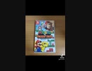 マリオvs.ドンキーコング