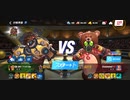 ☆86%ΩTティトゥスCrazymama2 All MAX SA最速キメラアッパー 1R圧倒的勝利Wフックキメラ破壊バイオクリティカルフック41万KO