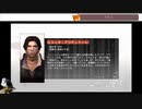 【ASSASSIN'S CREED Ⅱ】　女でも地声で実況　噛みプレイ　Part.５