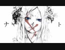 メアの教育　歌ってみた【小雀 珠音】