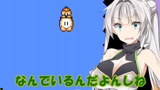 仲良し対魔忍と女騎士のオホオホギャンギャンマリオ3【クロワちゃん実況プレイ】45