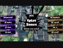【速報】スプラトゥーン３ワールドチャンピオンシップ2024決勝2戦目エリア-ヒラメ PhantomThief（心の怪盗）つくよみ選手個人視点【視点別配信】