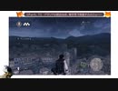 【ASSASSIN'S CREED Ⅱ】　女でも地声で実況　噛みプレイ　Part.６
