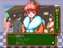 【実況】イケメン２人がときメモ世界に降りたったったpart7