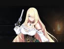 しろすず遊撃隊と千年戦争　第１１８回