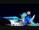 【初音ミク】Cyber Angel (From 崩壊3rd) -Bit Arrange J Miks.-【MMD PV】