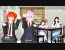 【Fate/MMD】FGOイド家族セット配布【自作モデル】