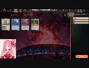 MTGA【MTGアリーナ】　レア取りクイックドラフト　イクサラン　失われし洞窟③-3