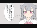 エイプリルフール・ミーニング