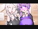 【ゆかいあ】『私が勝つための秘策』