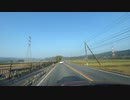 鳴子峡、尾花沢、国道347号　紅葉ドライブ1　あ、ら伊達な道の駅から　マツダ２車載　2023　1103　
