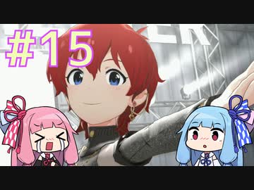 【ミリオンライブ】アニメからはじめる、琴葉茜のミリシタ実況プレイ#15～トワラーエモすぎて草ですとセレクションチケット～【シアターデイズ】