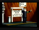 くまうた（7053）「海」　唄：嵐山クマ男（夫）
