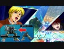ガンダムEXVS2OB ザクⅡ改×ナラティブ フリーマッチ固定編