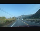 鳴子峡、尾花沢、国道347号　紅葉ドライブ2　岩出山から鳴子方面へ　マツダ２車載　2023　1103　