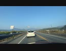 鳴子峡、尾花沢、国道347号　紅葉ドライブ3　岩出山から鳴子方面へ2　マツダ２車載　2023　1103　