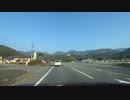 鳴子峡、尾花沢、国道347号　紅葉ドライブ4　岩出山から鳴子方面へ4　マツダ２車載　2023　1103　