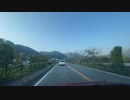 鳴子峡、尾花沢、国道347号　紅葉ドライブ5　鳴子温泉あたり　マツダ２車載　2023　1103　　