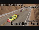 【GT7】Real Racing Roots '24 Heat1 - Race2【R4-RIDGE RACER TYPE 4】