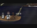 大航海 / 星界