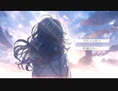 「君を世界に繋ぎ止めたい」_feat.初音ミク / Presto