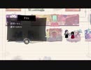 【音読】絵画のナイフに刺された少女!?__TangleTowerまったりゲーム実況 #５