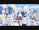 ブルアカ OST131