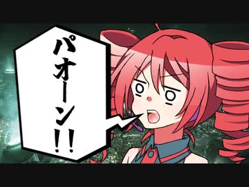 【重音テト】更に闘う者達【Synthesizer V】