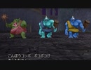 DQ8 ドラクエ8 実況プレイ195